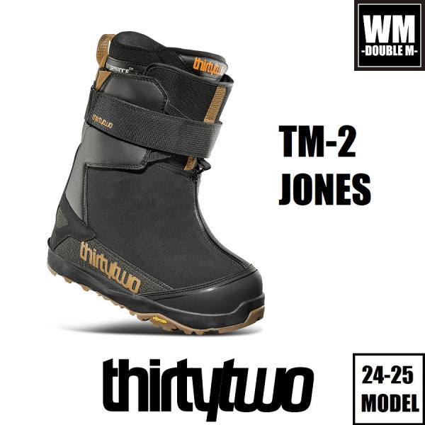 wmsnowboards_25-6001 wmsnowboards_25-6001