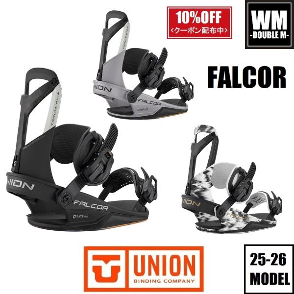 wmsnowboards_26-1201