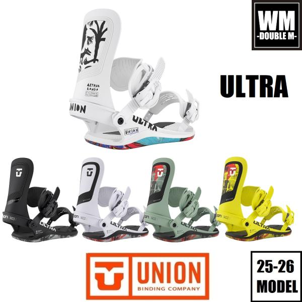 ・年式： 2026・メーカー： UNION・モデル名： ULTRA・カラー： Black, IceGrey, Sage, HypeYellow, ArthurLongo・対応ディスクパターン： 2×4, CHANNEL・定価： 48,400...