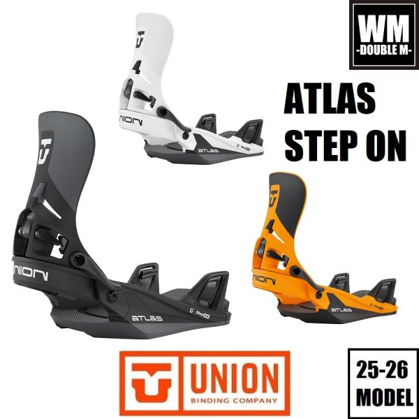 UNION BINDING 25-26 UNION ATLAS STEP ON - 国内正規品