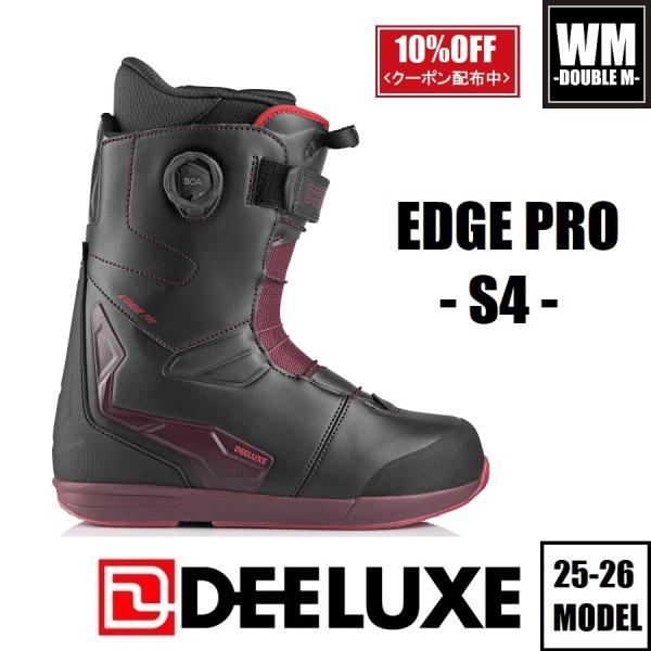 スノーボード DEELUXE EDGE PRO 26cm 26-edgeproctf-5.jpg