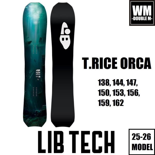 LIB TECH 25-26 LIBTECH T.RICE ORCA 国内正規品 - スノーボード