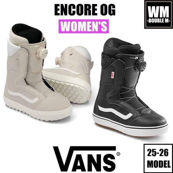 ・年式： 2026・メーカー： VANS・モデル名： ENCORE OG - Womens・カラー： OATMEAL, BLACK/WHITE・Flex:  4-5 (10段階中)・定価： 38,500円(税込)ENCORE OG は、軽量...