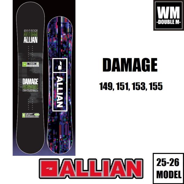 ALLIAN（アライアン） 25-26 ALLIAN DAMAGE 国内正規品 スノーボード