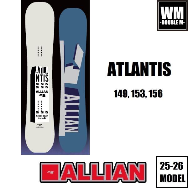 ALLIAN ATLANTIS スノーボード 予約商品] 25-26 ALLIAN スノーボード アライアン ATLANTIS