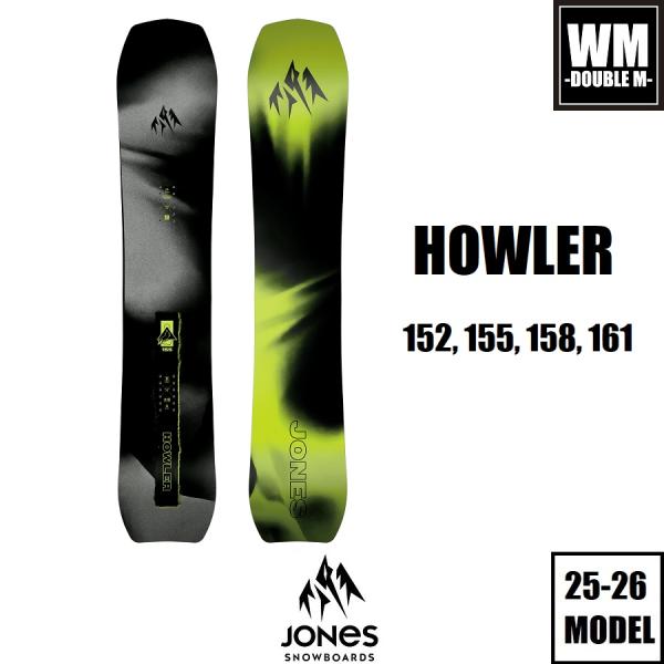 JONES SNOWBOARDS 25-26 HOWLER 国内正規品 スノーボード