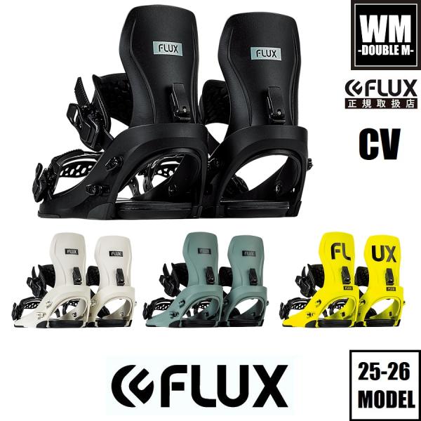 FLUX BINDINGS 25-26 CV - 国内正規品 バインディング スノーボード