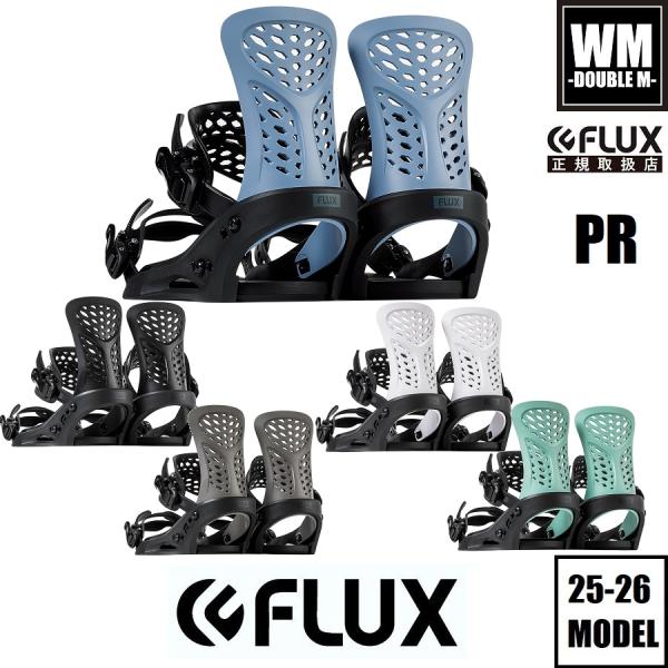 FLUX BINDINGS（フラックスバインディング） 25-26 FLUX PR - 国内正規