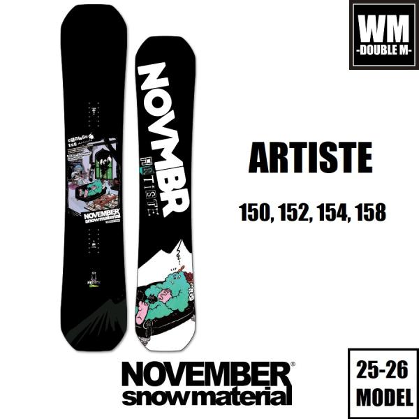 NOVEMBER（ノベンバー） 25-26 NOVEMBER ARTISTE 国内正規品