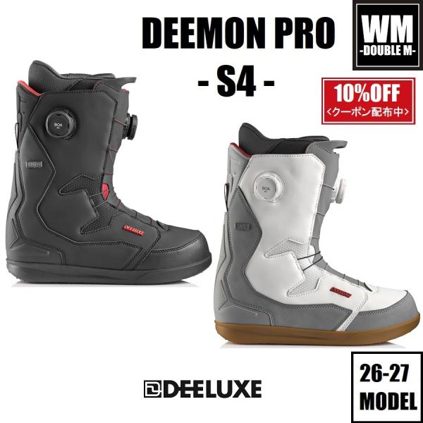 DEELUXE（ディーラックス） 26-27 DEELUXE DEEMON PRO S4 - 国内正規品