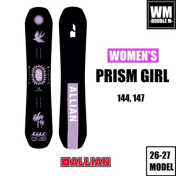 26-27 ALLIAN PRISM GIRL - Womens 国内正規品 スノーボード レディース - 早期予約割引 -