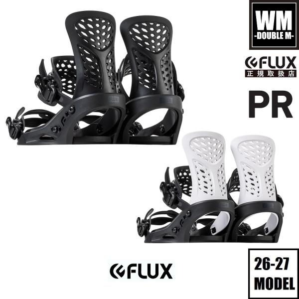 FLUX BINDINGS（フラックスバインディング） 26-27 FLUX PR - 国内正規