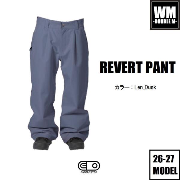 26-27 AIRBLASTER ウェア REVERT PANT 国内正規品 スノーボード パンツ - 早期予約割引 -