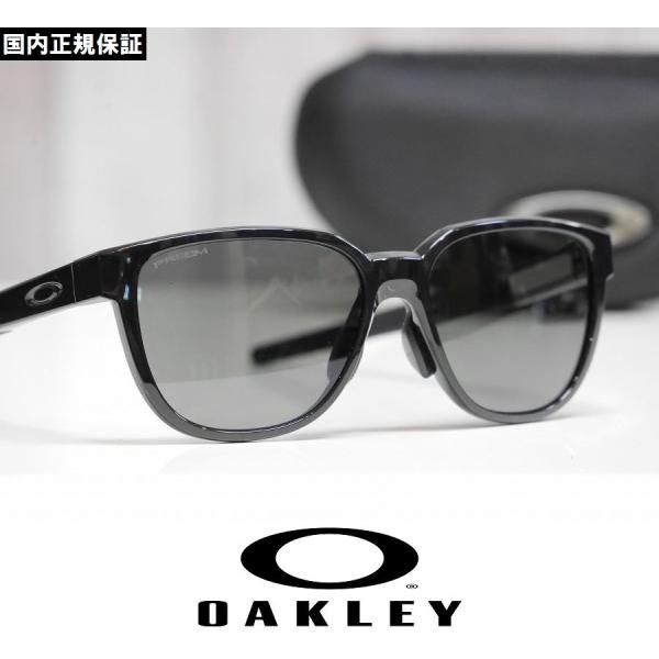 【限定品】 サングラス オークリー OAKLEY ACTUATOR Black Polished - セル、プラスチックフレーム