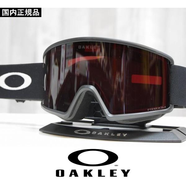 ⭐️オークリー　ゴーグル TARGET LINE L MATTE Oakley Target Line L Goggles - PROLENS