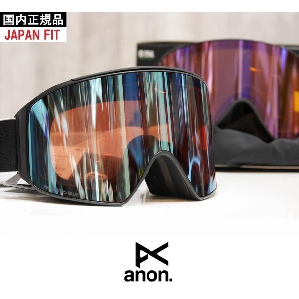 anon 25 Anon アノン ゴーグル M4 Cylindrical スペアレンズ フェイス