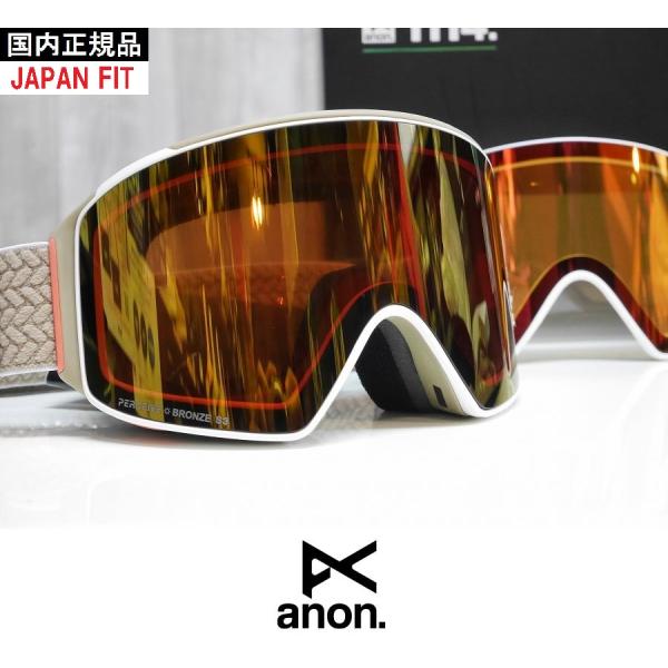 anon 25 Anon アノン ゴーグル M4 Cylindrical スペアレンズ フェイス