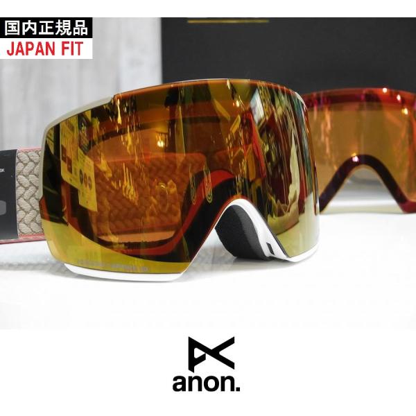 anon 25 Anon アノン ゴーグル M5 スペアレンズ フェイスマスク付き