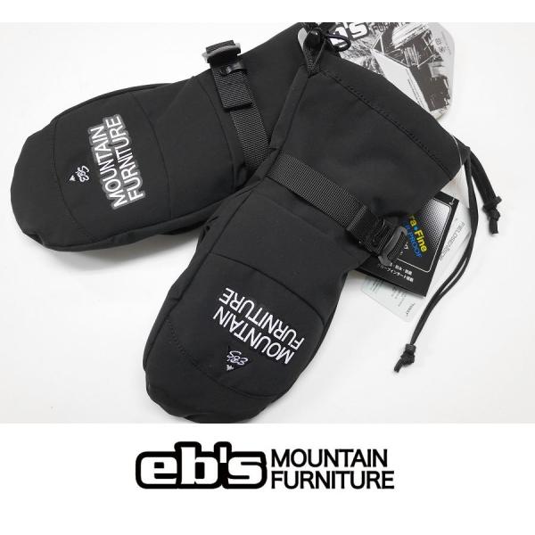 高品質なアクセサリーブランド「eb's」。・年式：2025年・メーカー：eb's・モデル名：ST-DAMONDE MITT・カラー：BLACK・定価：7,590円(税込)ボリューム感たっぷりであたたかい。防水、透湿素材を使用したスタンダード...
