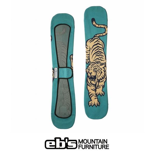 25 ebs エビス ソールカバー KNIT COVER TIGER - JADE - 国内正規品