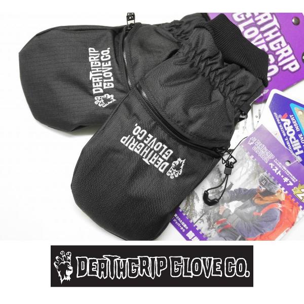 25 デスグリップ スノーボード グローブ DEATHGRIP GLOVE GHOUL MITTS