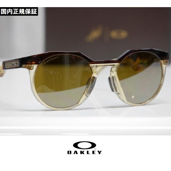 OAKLEY オークリー サングラス HSTN - Dark Amber / Light Curry / Prizm Tungsten プリズムレンズ OO9242A-0752 国内正規品 アジアンフィット