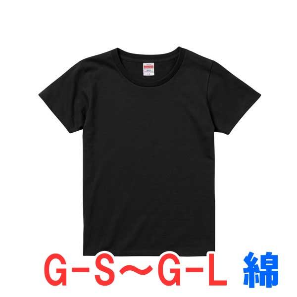 tシャツ 半袖 レディース 綿100% 厚手 無地 選挙 女性 キッズ 女の子 スポーツ おしゃれ トップス ユニセックス カジュアル ブランド かっこいい 仕事