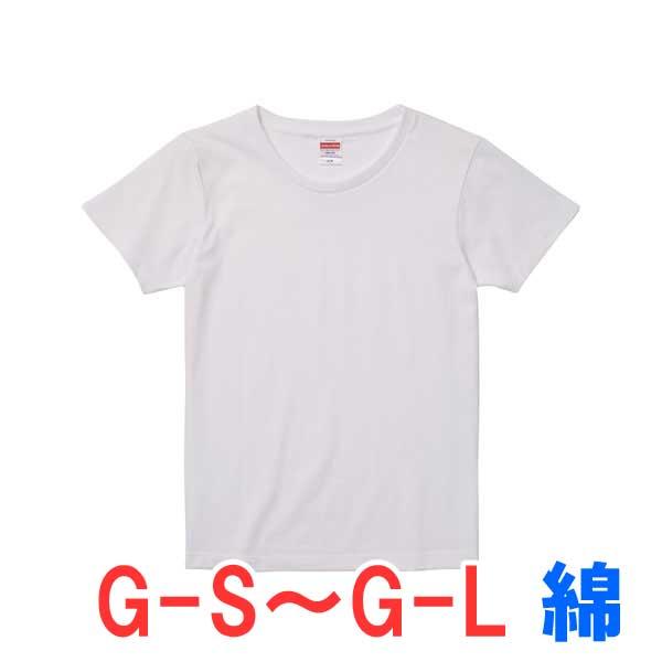 tシャツ 半袖 レディース 綿100% 厚手 無地 選挙 女性 キッズ 女の子 スポーツ おしゃれ トップス ユニセックス カジュアル ブランド かっこいい 仕事