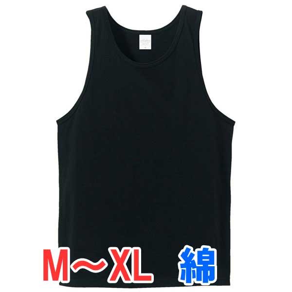 スポーツ ブランド タンクトップの人気商品 通販 価格比較 価格 Com