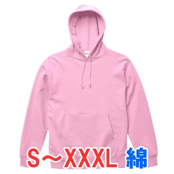 パーカー トレーナー メンズ レディース スウェット 桃色 ピンク 裏毛 無地 フード プルオーバー 部屋着 綿 ユナイテッドアスレ ポケット Ap 5214 01 Lp ワインディングマシーン 通販 Yahoo ショッピング