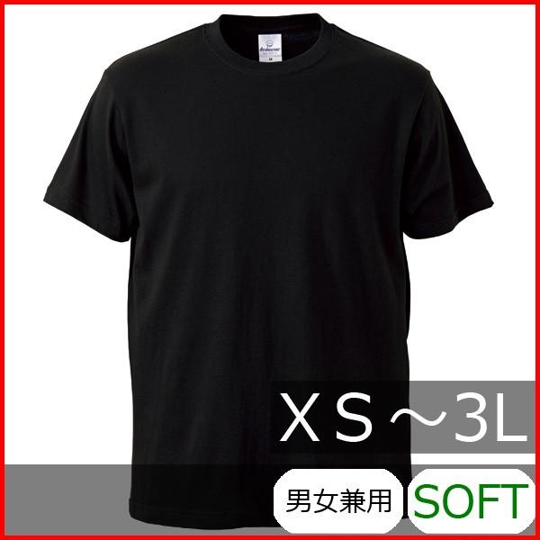 Tシャツ メンズ レディース 半袖 無地 丸首 大きい 綿 綿100 シャツ Tシャツ スポーツ クルーネック ブランド トップス 男 女 丈夫 人気 Xs S M L 2l 3l 黒 色 Ap 5806 01 Bk ワインディングマシーン 通販 Yahoo ショッピング