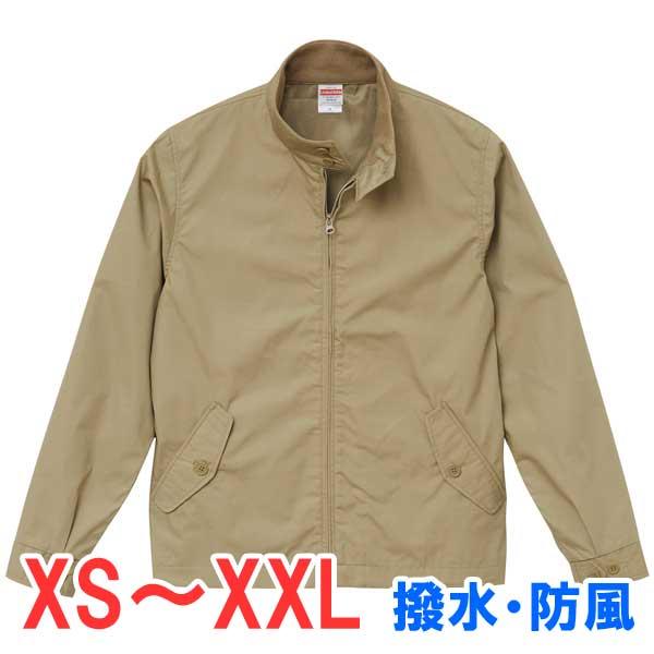 United Athle ジャケット 上着 アウター 薄手 撥水 防風 無地 大きい  