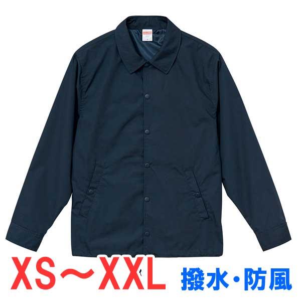 コーチジャケット 上着 アウター 薄手 撥水 防風 無地 大きい 大きい