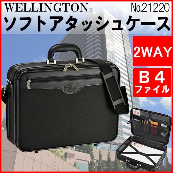 A^bVP[X rWlXobO Y j B4FΉ 21220iNj