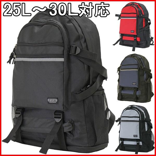 登山 リュック レディース 30lの人気商品 通販 価格比較 価格 Com