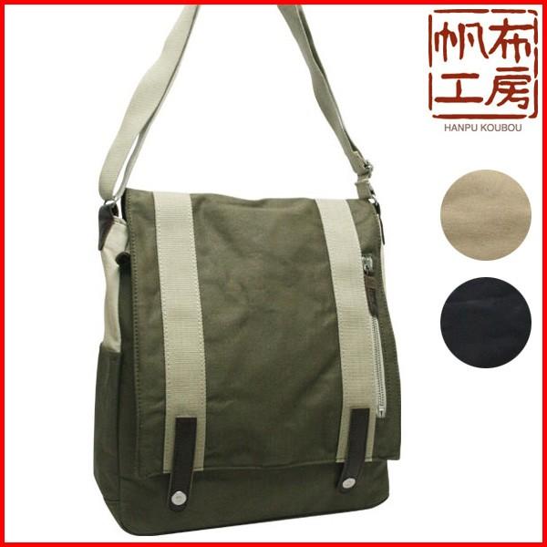 ショルダーバッグ メンズ レディース キャンバス 帆布 帆布工房 ブランド 斜めがけ 大容量 通学 通勤 旅行 大きめ 男 女 マザーズ 鞄 本革 斜め掛け 人気 布 Buyee Buyee 提供一站式最全面最专业现地yahoo Japan拍卖代bid代拍代购服务 Bot Online