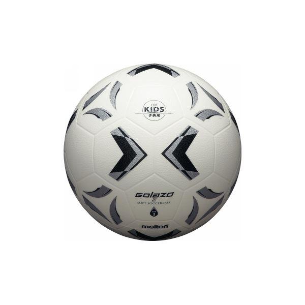 モルテン サッカー ボール 4号 冷却グッズの人気商品 通販 価格比較 価格 Com