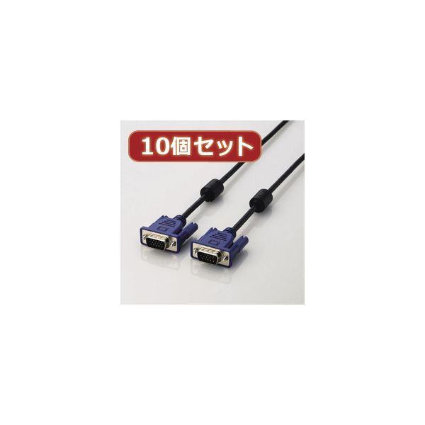 15 ピン ケーブルの人気商品 通販 価格比較 価格 Com