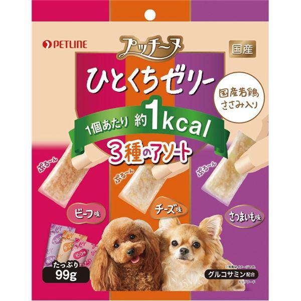 犬 犬 種 ドッグフードの人気商品 通販 価格比較 価格 Com