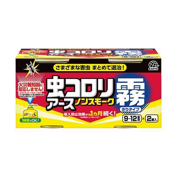 A[X RA[XmX[N^Cv 9-12p 1pbN(2)