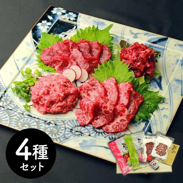 個食タイプで解凍すれば馬刺しの本場熊本の味がご家庭で味わえます。希少なとろけるような旨味と甘味のある大トロと、旨味のある赤身ロースの馬刺しセットです。お手軽にユッケや桜うまトロは添付のタレを混ぜるだけで、そのままお召し上がりいただけます。■...