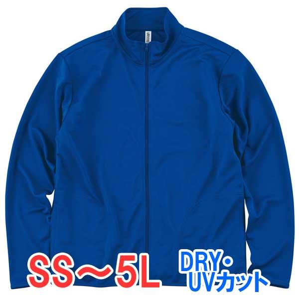 W[W WPbg hC  UVJbg 㒅 AE^[ h h ۉ g n 傫 傫TCY Y fB[X  [EGA d