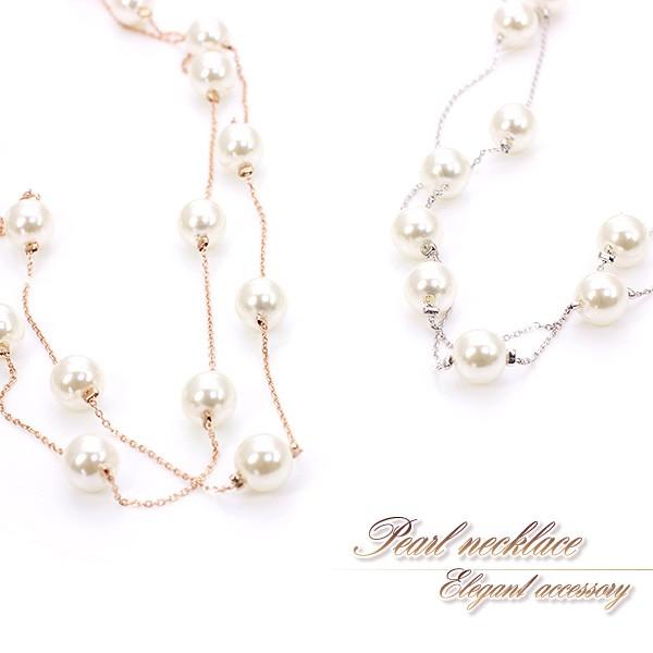 ネックレス レディース パール シンプル 2連 華奢 ピンクゴールド シルバー パーティー 上品 結婚式 ネックレス プレゼント ギフト アクセサリー かわいい 真珠
