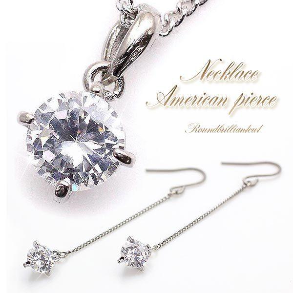 lbNX sAX ZbgfUC fB[X Vv { WRjA ꗱ v[g ANZT[ w Ǝ  L[rbNWRjA