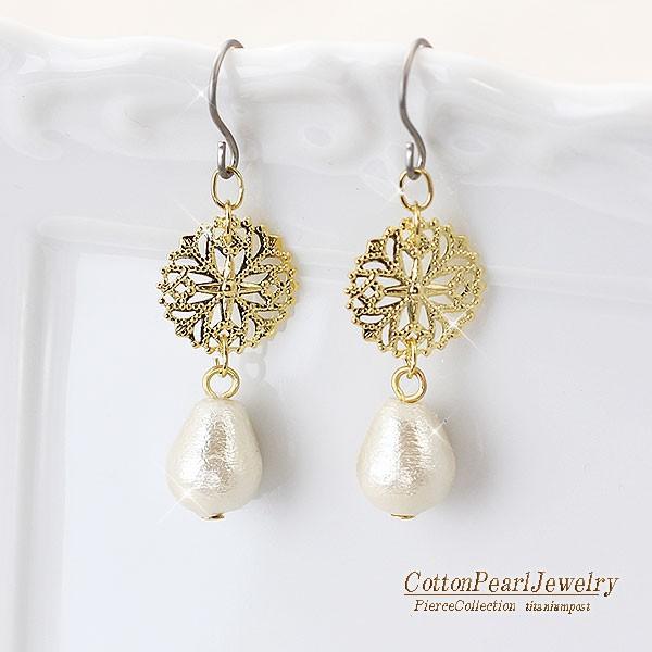 sAX fB[X tbN `^ Rbgp[ { 킢 p[ h Ԃ O sAX v[g Mtg   ANZT[ i l