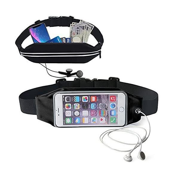 携帯 ランニング ホルダー みんな探してる人気モノ 携帯 ランニング ホルダー スポーツ アウトドア