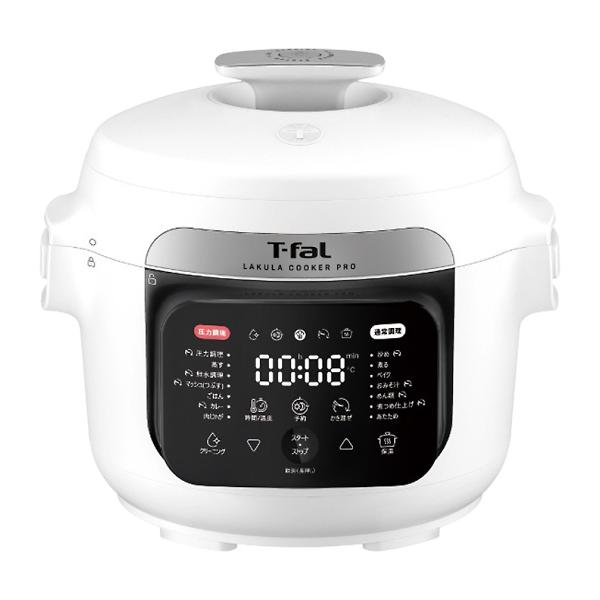 ティファール T-fal ラクラ・クッカー プロ 自動調理鍋 CY3811J0 ティファール ラクラ・クッカー・プロ 自動調理鍋3l(圧力機能付