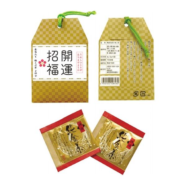 開運招福梅昆布茶（金箔入・ことわざカード入）