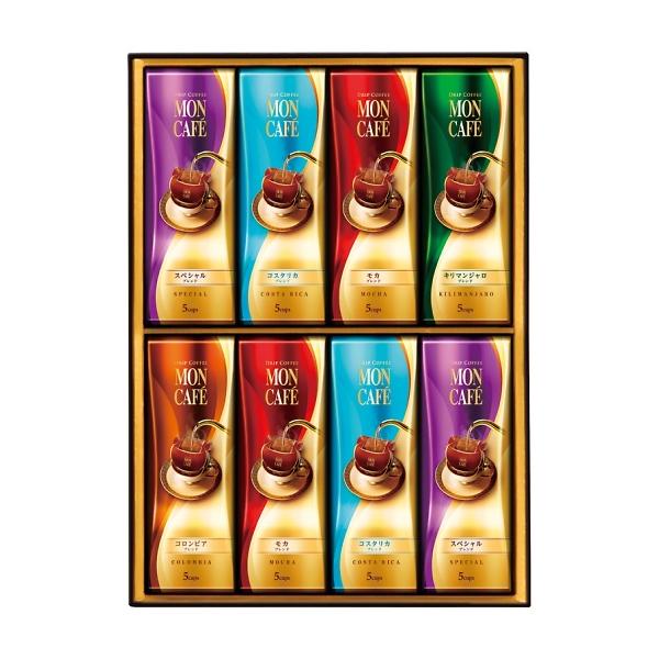 モンカフェ ドリップコーヒーギフト MCS-50D