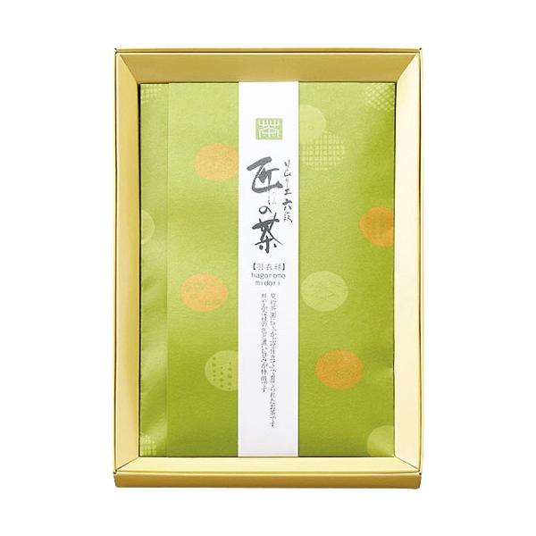 茶通亭 かぶせ深蒸し煎茶 M10-1